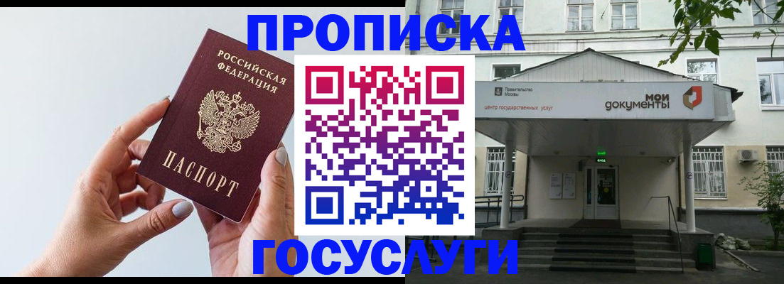 форма 3 в Карелии